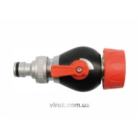 Розподілювач води 1-оканал. YATO з вентилем на шланг d= 1/2" / ABS / алюміній [12/48]