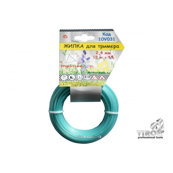 Жилка для тримера ТРИКУТНИК TM VIROK : Ø= 2.7 мм, l= 15 м