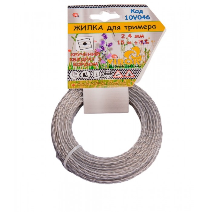 Жилка для тримера "Кручений КВАДРАТ з кордом"  TM VIROK : Ø= 2.4 мм, l= 15 м