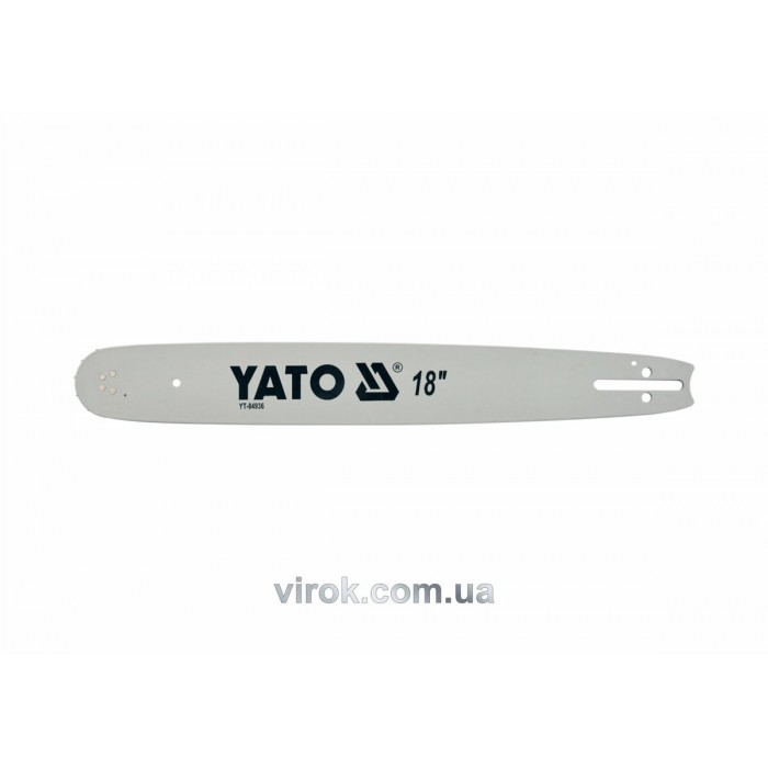 Шина для пили YATO l= 18"/ 45 см (72 ланки) Нап.Тов- 0,322" (8,2мм)для ланц--YT-84943, YT-84963 [20]