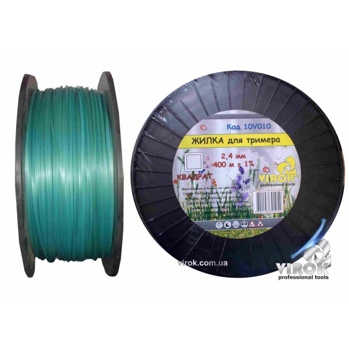 Жилка для тримера "КВАДРАТ" TM VIROK : Ø= 2.4 мм, l= 400 м (бобіна)