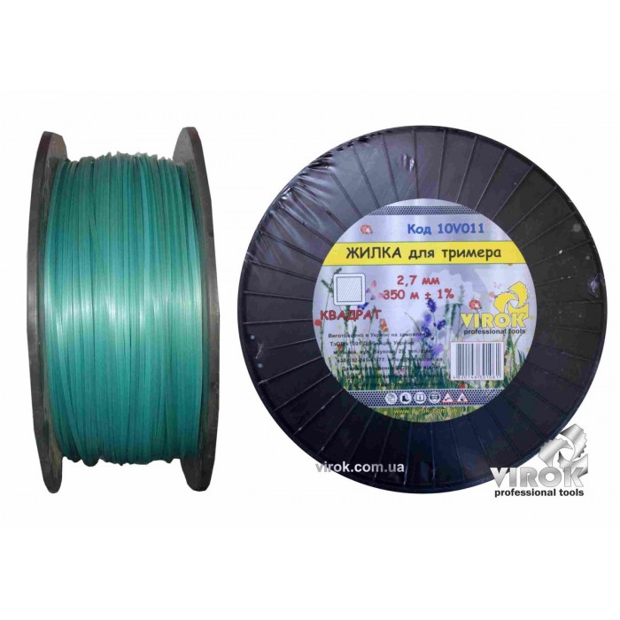 Жилка для тримера "КВАДРАТ" TM VIROK : Ø= 2.7 мм, l= 350 м (бобіна)