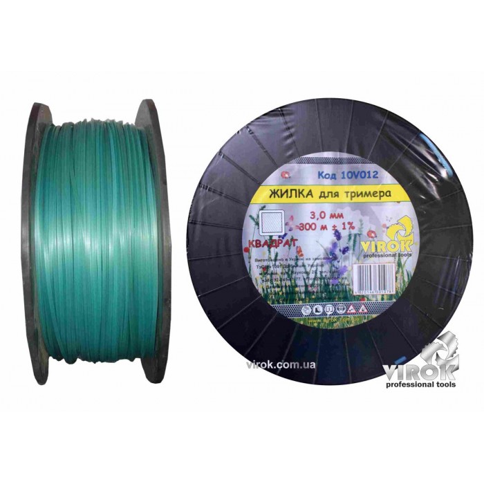 Жилка для тримера "КВАДРАТ" TM VIROK : Ø= 3.0 мм, l= 300 м (бобіна)