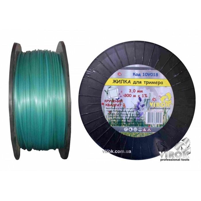 Жилка для тримера "Кручений КВАДРАТ" TM VIROK : Ø= 3.0 мм, l= 300 м (бобіна)