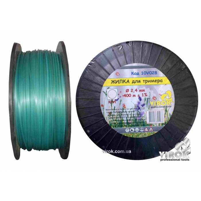 Жилка для тримера "КРУГ" TM VIROK : Ø= 2.4 мм, l= 400 м (бобіна)