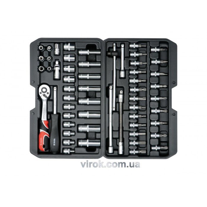 Набір головок торцевих YATO : квадрат 1/4", насадки викруткові з інструментами. 56 шт. [10]