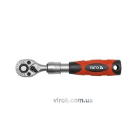 Тріщатка YATO : квадрат 1/4", 72T, L= 150-200 мм, телескопічна ручка [12/48]
