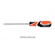 Подовжувачі